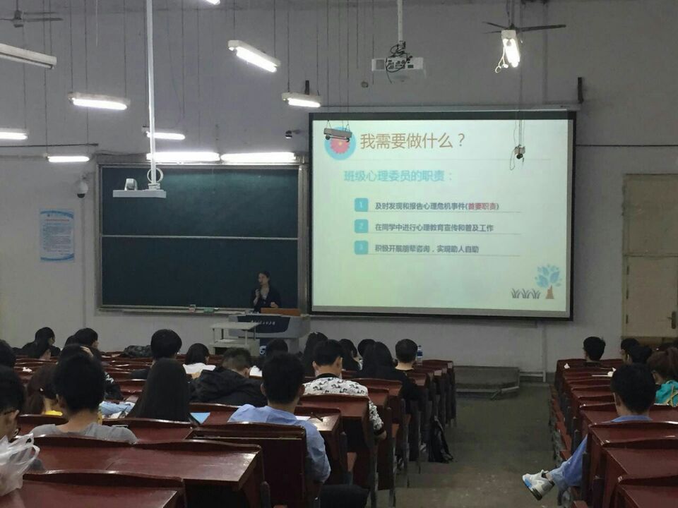 培训照片1.jpg 培训照片1.jpg