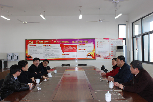 座谈会现场.JPG