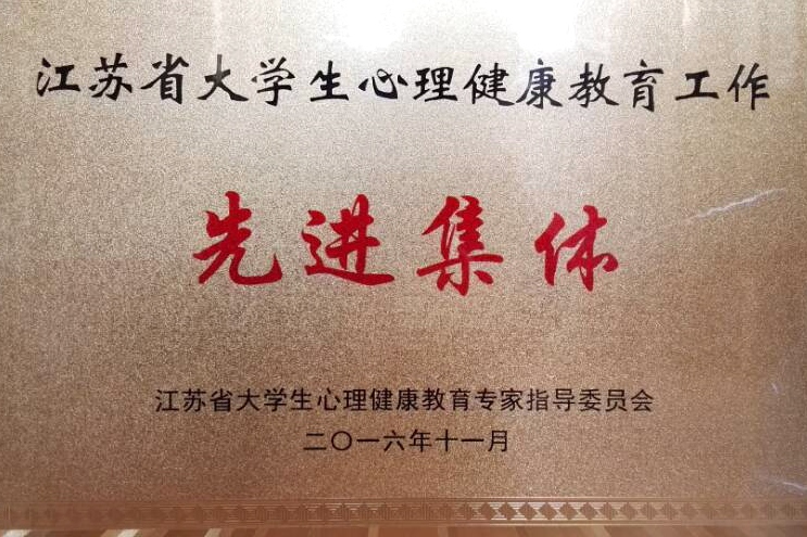 QQ图片20161205154040.jpg